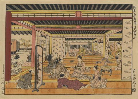 Artwork Ken sumo at the gay quarters of shin Yoshiwara (no. 4 from a set of twenty-five reprints) this artwork made of Colour woodblock print on paper, created in 1955-01-01