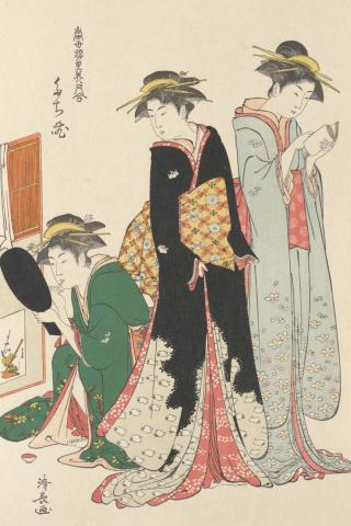 Artwork Women at Tachibana (no. 13 from incomplete set of 25 reprints) this artwork made of Colour woodblock print on paper, created in 1961-01-01