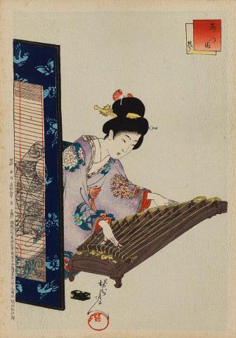 Artwork Koto player (from 'Azuma (East)' series) this artwork made of Colour woodblock print on crepe paper, created in 1896-01-01