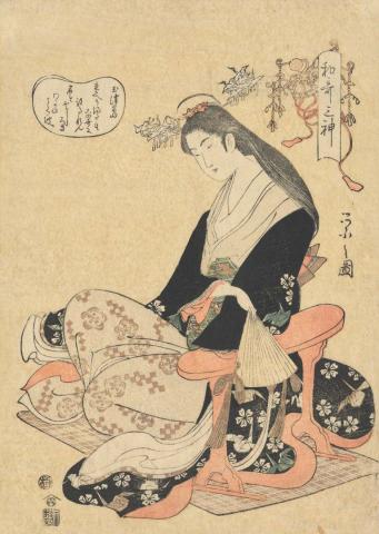 Artwork The goddess Tamatsushima (from 'Waka sanjin' (The three gods of Japanese poetry) series) this artwork made of Colour woodblock print on paper, created in 1795-01-01