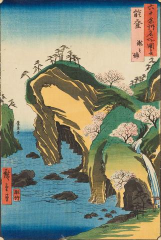 Artwork Noto Province, Waterfall Bay (from 'Rokujuyoshu meisho zue (Views of famous places of the sixty odd provinces)' series) this artwork made of Colour woodblock print on paper, created in 1853-01-01