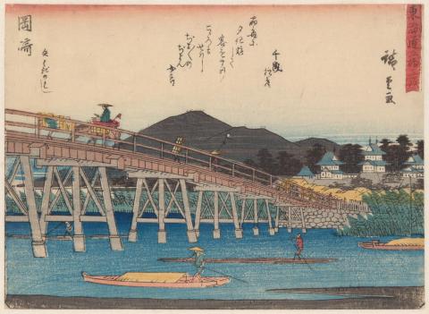 Artwork Okazaki (from 'Fifty-three stations of the Tokaido' series) this artwork made of Colour woodblock print on paper, created in 1835-01-01