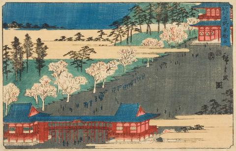 Artwork Landscape with flowering cherry blossom trees this artwork made of Colour woodblock print on paper, created in 1832-01-01