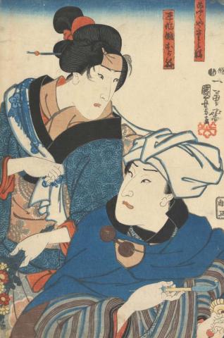 Artwork Two kabuki actors this artwork made of Colour woodblock print on paper, created in 1840-01-01