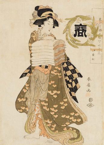 Artwork Beauty carrying lengths of fabric for kimonos (from 'Four castes' series) this artwork made of Colour woodblock print on paper, created in 1780-01-01