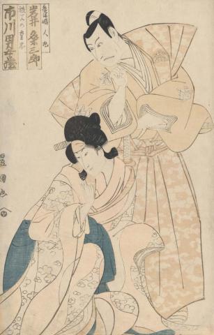 Artwork The actors Ichikawa Komazo and Iwai Hanshiro this artwork made of Colour woodblock print on paper, created in 1795-01-01