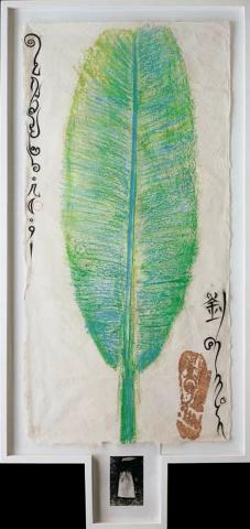 Artwork Banana leaf this artwork made of Crayon rubbing on saa paper with photograph in shaped frame, created in 1992-01-01