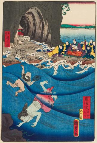 Artwork A Daimyo and his retainers watching a woman and child diving for abalone this artwork made of Colour woodblock print