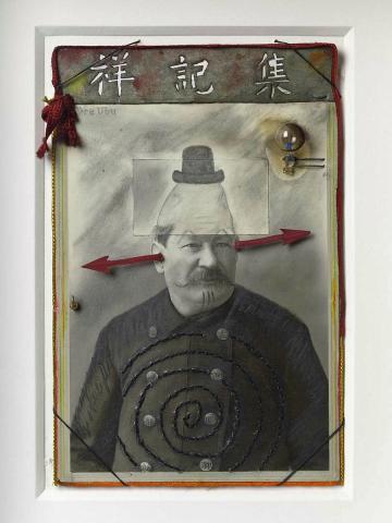 Artwork Sir Reginald Utley as Pere Ubu in the Hong Kong Dinner Theatre production of 'Ubu Roi' this artwork made of Treated photograph with collage in tin box, created in 1996-01-01