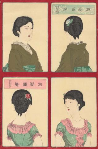 Artwork Hair-styles this artwork made of Colour woodblock print on paper, created in 1885-01-01