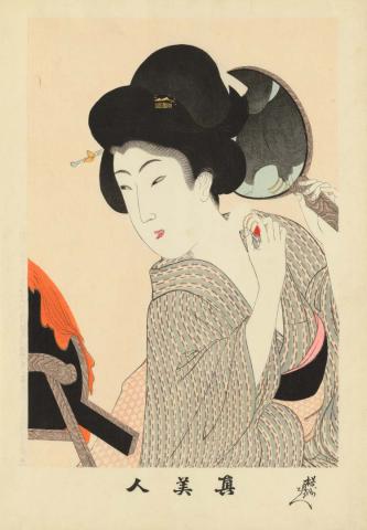 Artwork Beauty (from 'Shin bijin' (New beauties) series) this artwork made of Colour woodblock print on paper, created in 1897-01-01