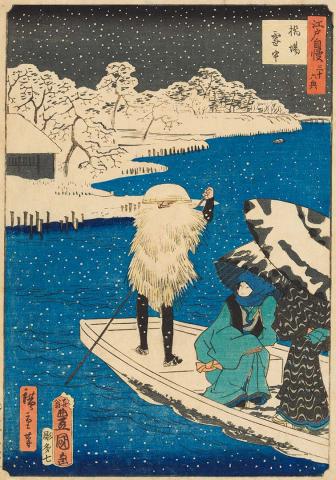 Artwork Ferryboat in the snow on the Sumida River this artwork made of Colour woodblock print on paper, created in 1864-01-01