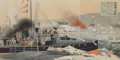 Artwork Japanese torpedo hits Russian boat this artwork made of Colour woodblock print on paper, created in 1905-01-01