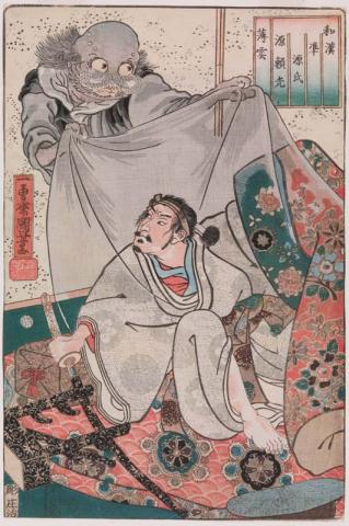 Artwork Raiko and the earth spider (from 'Japanese and Chinese comparisons of the Genji' series) this artwork made of Colour woodblock print on paper, created in 1855-01-01