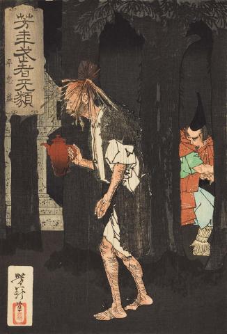 Artwork The oil thief this artwork made of Colour woodblock print on paper, created in 1885-01-01