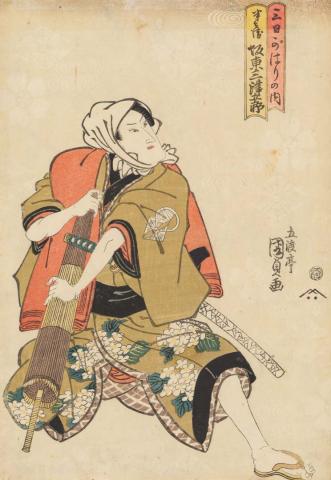 Artwork The actor Bando Mitsugoro III as a guardsman this artwork made of Colour woodblock print on laid Oriental paper, created in 1815-01-01