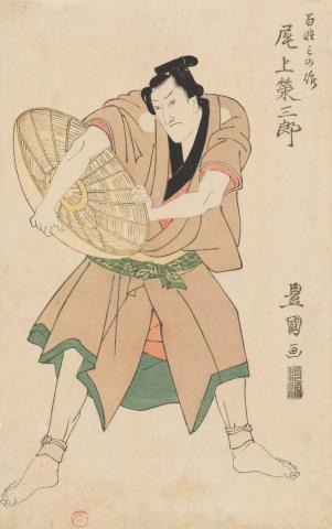 Artwork Onoe Eisaburo as Hyakura Minosaku this artwork made of Colour woodblock print on laid Oriental paper, created in 1807-01-01