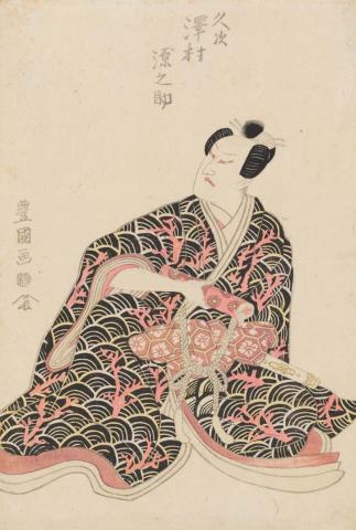 Artwork The actor Sawamura Gennisuke as Hisatsugu this artwork made of Colour woodblock print on laid Oriental paper, created in 1810-01-01