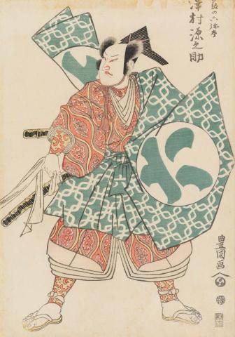 Artwork The actor Sawamura Gennisuke as a samurai this artwork made of Colour woodblock print on laid Oriental paper, created in 1802-01-01