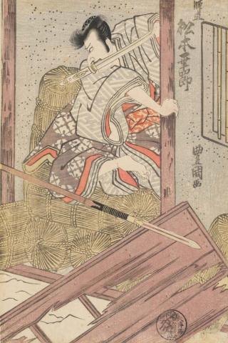 Artwork Matsumoto Koshiro V as Moronao this artwork made of Colour woodblock print on laid Oriental paper, created in 1810-01-01
