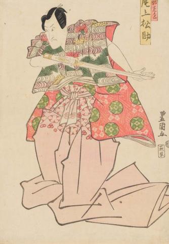 Artwork Onoe Matsusuke as a samurai this artwork made of Colour woodblock print on laid Oriental paper, created in 1810-01-01