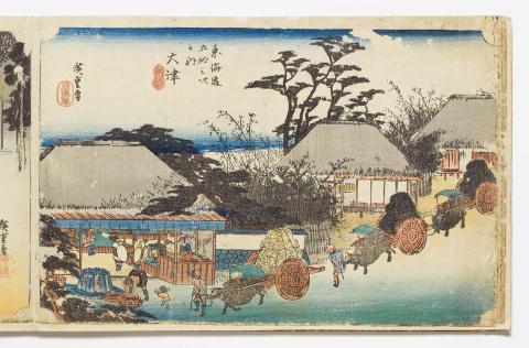 Artwork Landscape album ('Tokaido gojusan-tsugi' The fifty-three stations of the Tokaido) this artwork made of 53 woodcut prints on paper, created in 1840-01-01