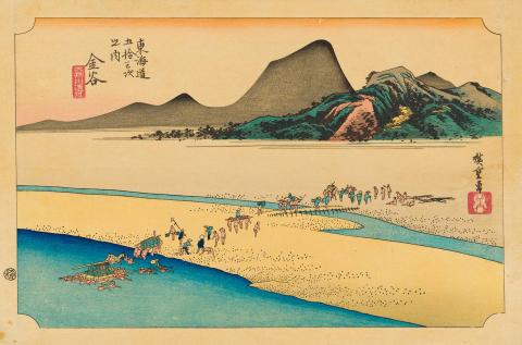 Artwork Kanaya, Oi-gawa engan (Distant bank of Oi River) (no. 25 from 'Tokaido gojusan-tsugi' (Fifty-three stations of the Tokaido) series) this artwork made of Woodblock print