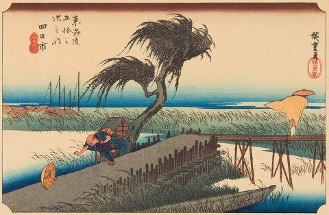 Artwork Yokkaichi, Mie-gawa (Mie River) (no. 44 from 'Tokaido gojusan-tsugi' (Fifty-three stations of the Tokaido) series) this artwork made of Woodblock print on paper, created in 1850-01-01