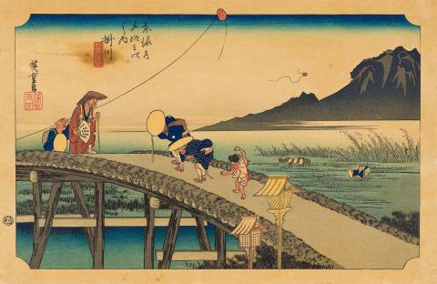 Artwork Kakegawa, Akiba-yama embo (View of Akiba Mountain) (no. 27 from 'Tokaido gojusan-tsugi' (Fifty-three stations of the Tokaido) series) this artwork made of Woodblock print on paper, created in 1850-01-01