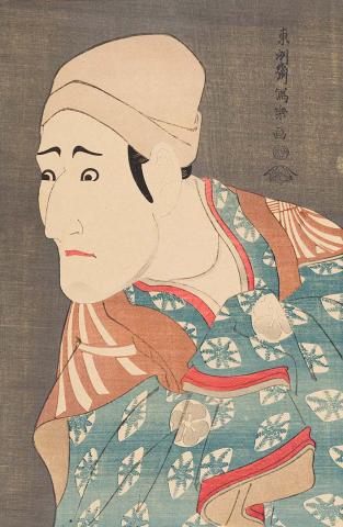 Artwork Actor in a fawn cap this artwork made of Colour woodblock print on wove Oriental paper