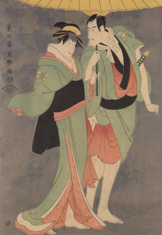 Artwork (Actors) Ichikawa Komazo II and Nakayama Tomisaburo as Chubei and Umegawa (under a yellow sunshade) this artwork made of Colour woodblock print on wove Oriental paper
