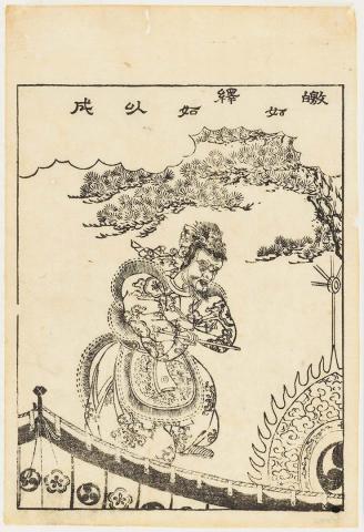 Artwork (Actor or priest in elaborate costume) this artwork made of Woodblock print on paper