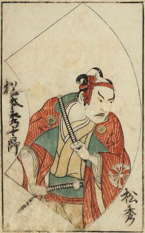 Artwork The actor Matsumoto Daishichi (from 'Ehon butai-ogi' album (Picture-book of stage fans)) this artwork made of Colour woodblock print on laid Oriental rice paper, created in 1760-01-01