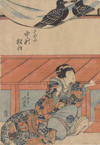 Artwork Nakamura Matsue III as Sagami (right-hand sheet of a diptych) this artwork made of Colour woodblock print on laid Oriental paper, created in 1815-01-01