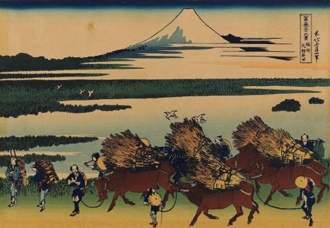 Artwork Sunshu Ono-shinden (The paddies of Ono in Suruga Province) (Peasants lead oxen laden with bundles of rushes;  women carry the harvest on their backs) (no. 43 from 'Ura-Fuji' (Fuji from the other side);  ten supplementary prints to 'Fugaku Sanju-Rokkei' ( this artwork made of Colour woodblock