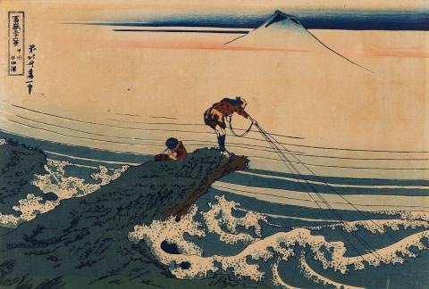 Artwork Koshu Kajikazawa (Kajikazawa in Kai Province) (A fisherman and his little helper on a promontory) (no. 15 from 'Fugaku Sanju-Rokkei' (Thirty-six views of Mt Fuji) series) (reprint) this artwork made of Colour woodblock