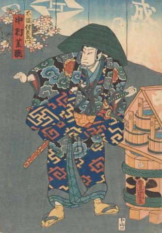 Artwork Kawarazaki Gonjuro as Nagoya Sanzo (left-hand panel of triptych) this artwork made of Colour woodblock print on laid Oriental paper, created in 1851-01-01