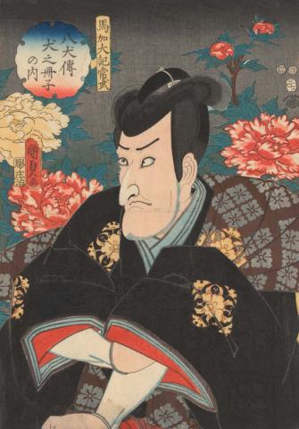 Artwork Kabuki actor as the samurai Makuwa Daiki Tsunetake from Bakin's 'Hakkenden' this artwork made of Colour woodblock print