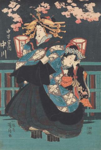 Artwork Kabuki actor as a courtesan this artwork made of Colour woodblock print on laid Oriental paper, created in 1860-01-01