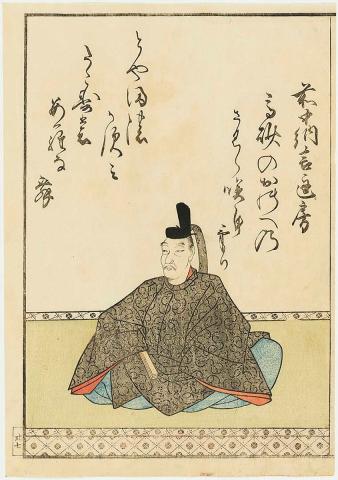 Artwork Portrait of a poet (from 'One hundred poets' series) this artwork made of Colour woodblock print on Oriental paper, created in 1760-01-01
