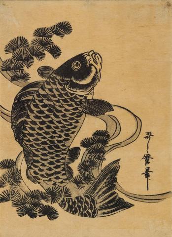 Artwork Carp and waterweed this artwork made of Woodblock print on paper, created in 1800-01-01