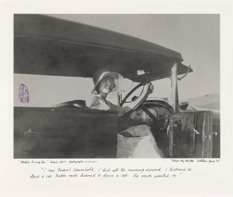 Artwork "Mother driving car." Cairns 1930's. Photographer unknown. (from 'About my mother' portfolio) this artwork made of Gelatin silver photograph