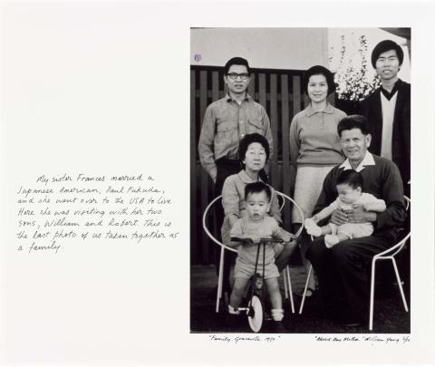 Artwork "Family. Graceville. 1970." (from 'About my mother' portfolio) this artwork made of Gelatin silver photograph