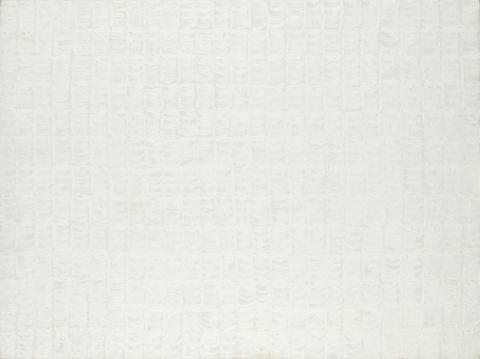 Artwork Peace this artwork made of Synthetic polymer paint on canvas, created in 2004-01-01