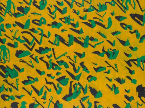 Artwork Camouflage this artwork made of Synthetic polymer paint on canvas, created in 2004-01-01