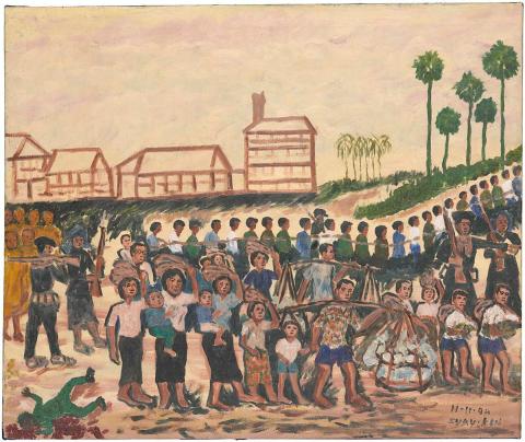 Artwork The people on 18 April, 1975 this artwork made of Oil on canvas, created in 1994-01-01