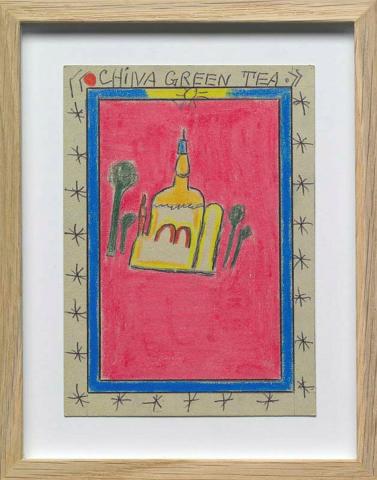 Artwork Chiva green tea (from 'Publicités' series) this artwork made of Coloured pencil and ballpoint pen on cardboard, created in 2008-01-01