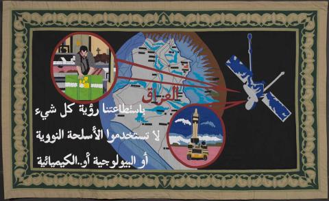 Artwork Propaganda (The red word is Iraq and the rest are saying: we can see you. Don't use your nuclear or biologicals or chemical weapons!) this artwork made of Embroidered textiles, created in 2009-01-01
