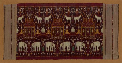 Artwork Pidan this artwork made of Woven silk, natural dyes, created in 1933-01-01