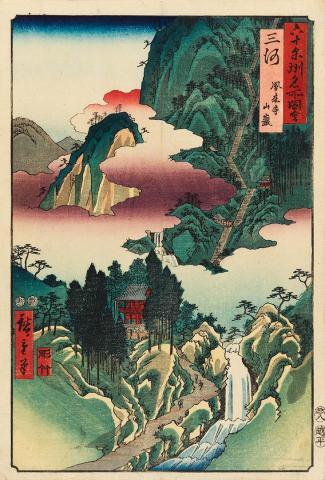 Artwork Horai Temple, Mikawa Province (from 'Rokujuyoshu meisho zue (Views of famous places of the sixty-odd provinces)' series) this artwork made of Colour woodblock print on paper, created in 1853-01-01